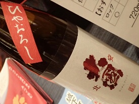 イメージ 19