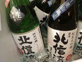 イメージ 20