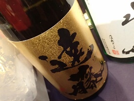 イメージ 23