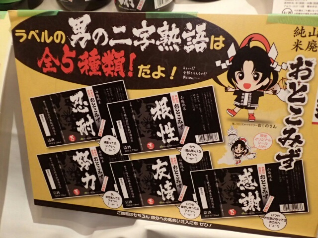 イメージ 27