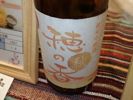 イメージ 33