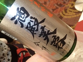 イメージ 36