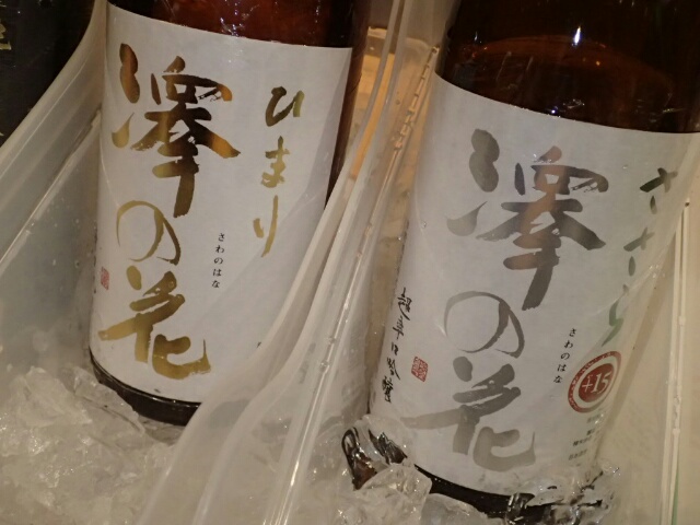 イメージ 38