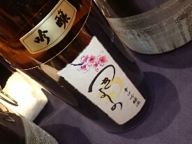 イメージ 39