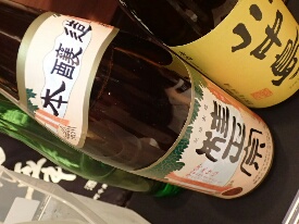イメージ 40