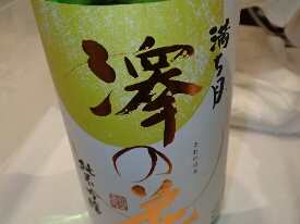 イメージ 47