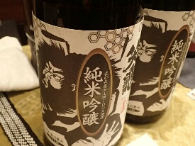 イメージ 50