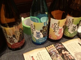 イメージ 51