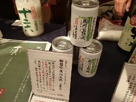 イメージ 52