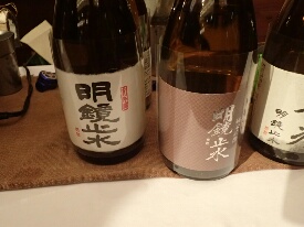 イメージ 54