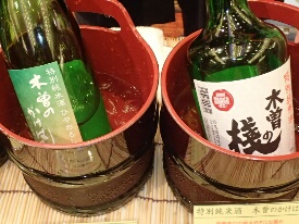 イメージ 56