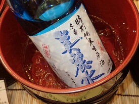 イメージ 57