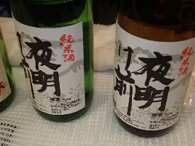 イメージ 58