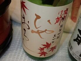 イメージ 59