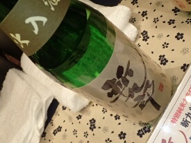 イメージ 60