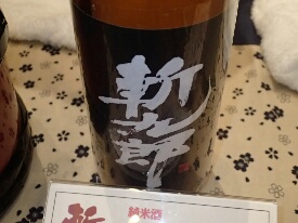 イメージ 61
