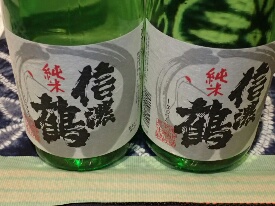 イメージ 62