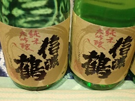 イメージ 63