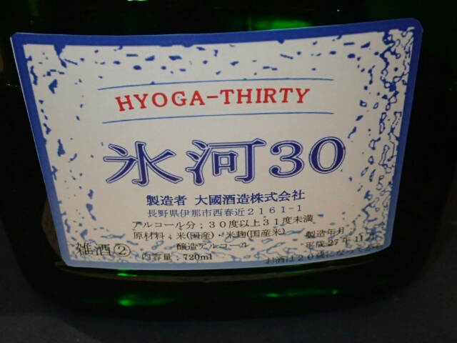 イメージ 64
