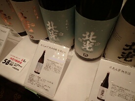 イメージ 65