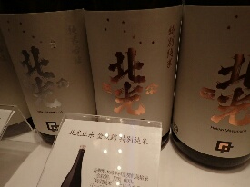 イメージ 66