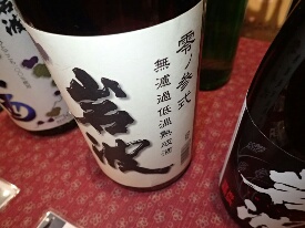 イメージ 72