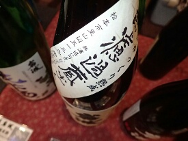 イメージ 73