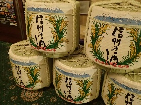 イメージ 4