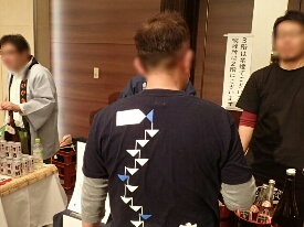 イメージ 78