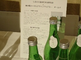 イメージ 81