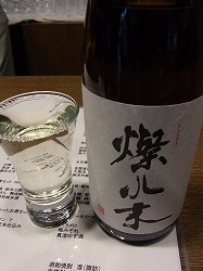 イメージ 4