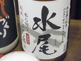 イメージ 11