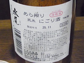 イメージ 12