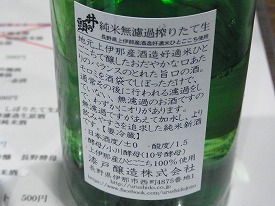 イメージ 32
