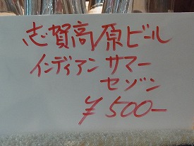 イメージ 6