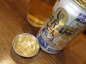 イメージ 13