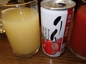 イメージ 23