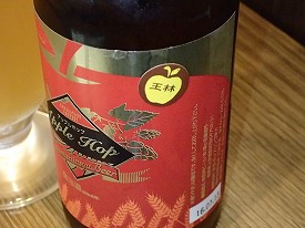 イメージ 6