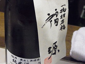 イメージ 6