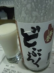 イメージ 16