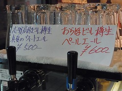 イメージ 22