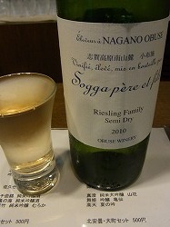 イメージ 7