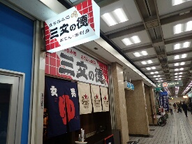 イメージ 6
