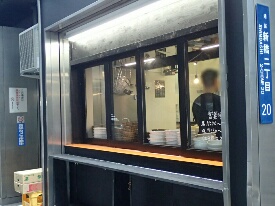 イメージ 7
