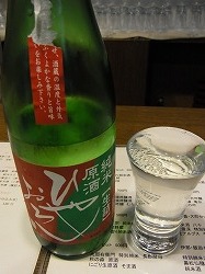 イメージ 5
