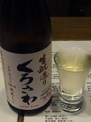 イメージ 6