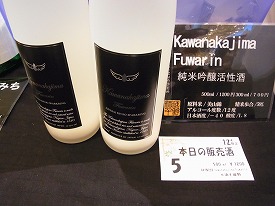 イメージ 38