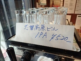 イメージ 16