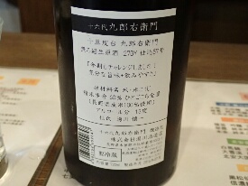 イメージ 18