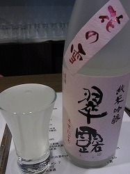 イメージ 11